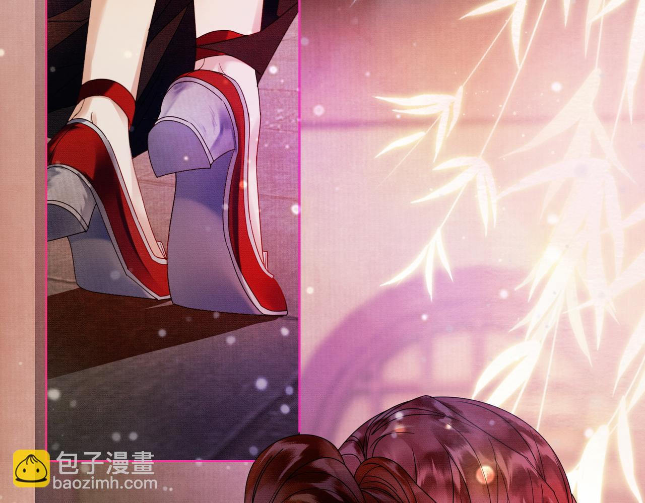 第37话 主动吻我(1/2)-第37话