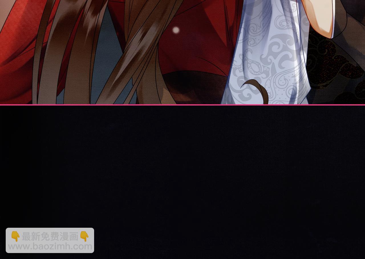 第37话 主动吻我(1/2)-第37话