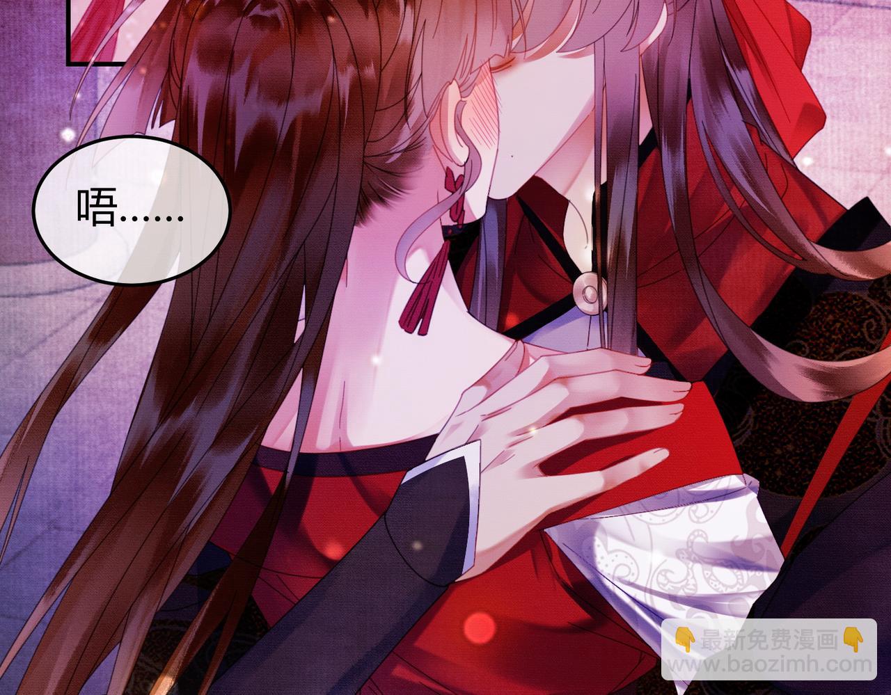 第37话 主动吻我(1/2)-第37话