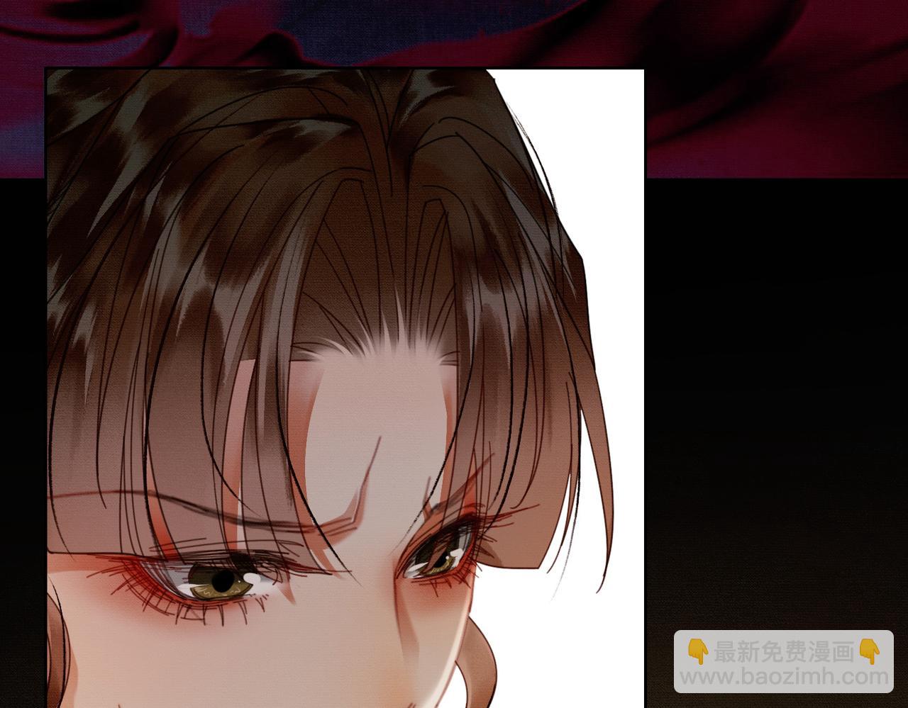 第37话 主动吻我(1/2)-第37话