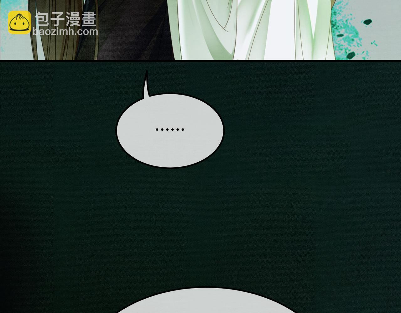 第39话 结界送助攻(1/3)-第39话