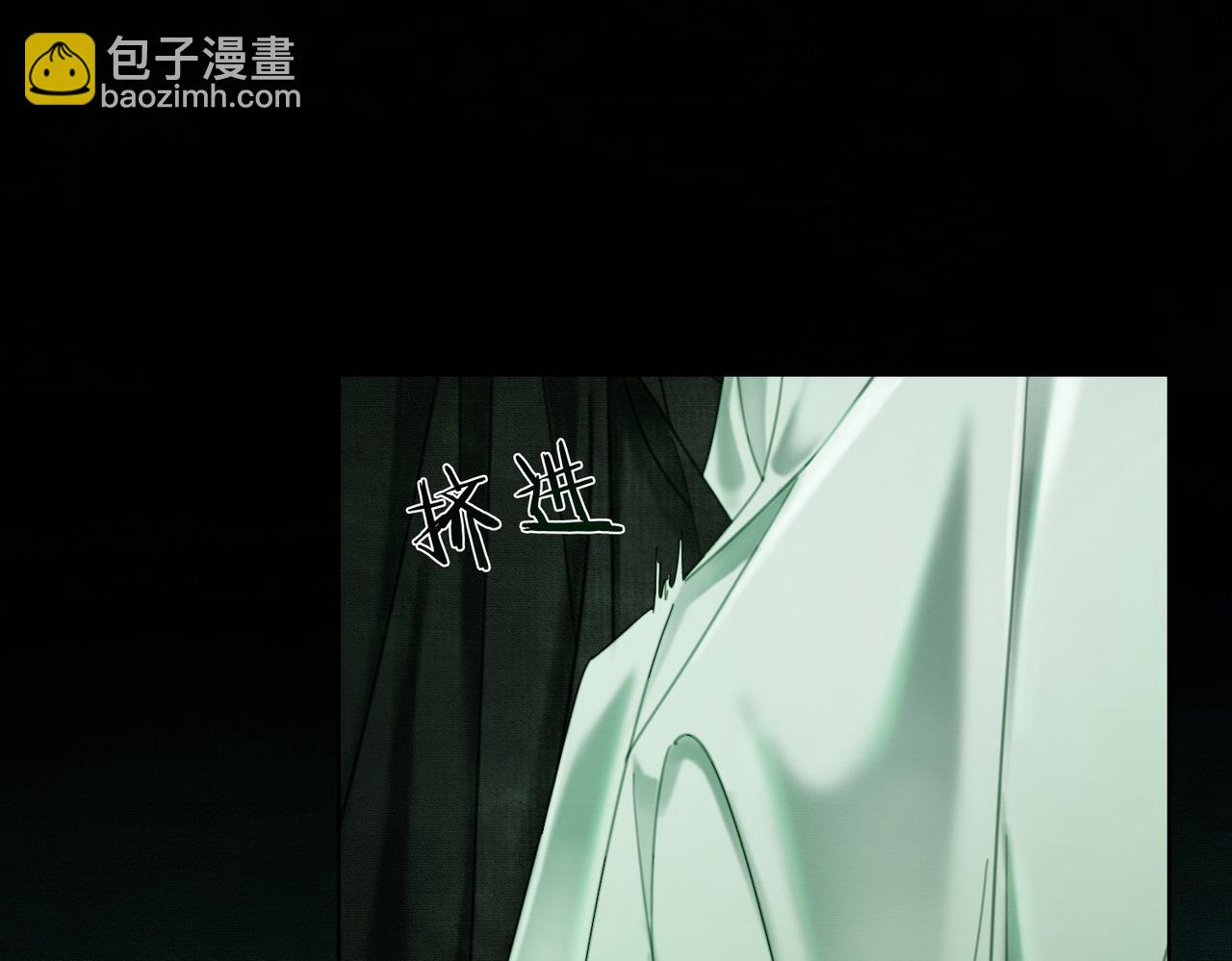 第39话 结界送助攻(1/3)-第39话