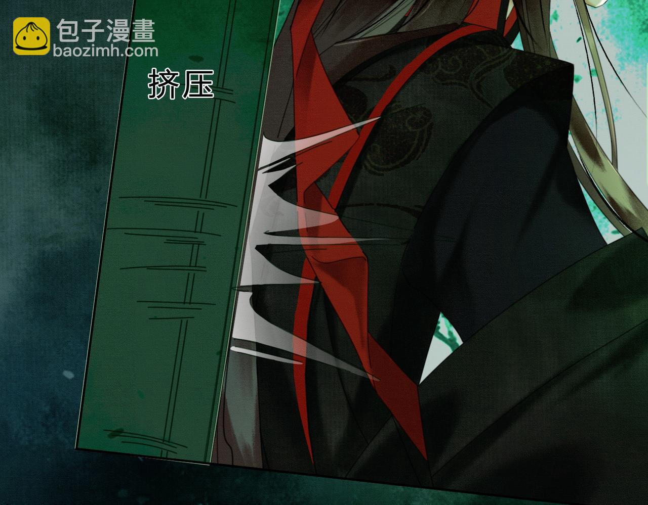 第39话 结界送助攻(1/3)-第39话