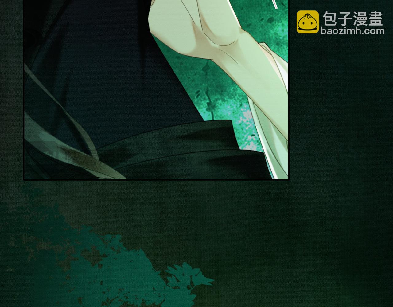 第39话 结界送助攻(1/3)-第39话