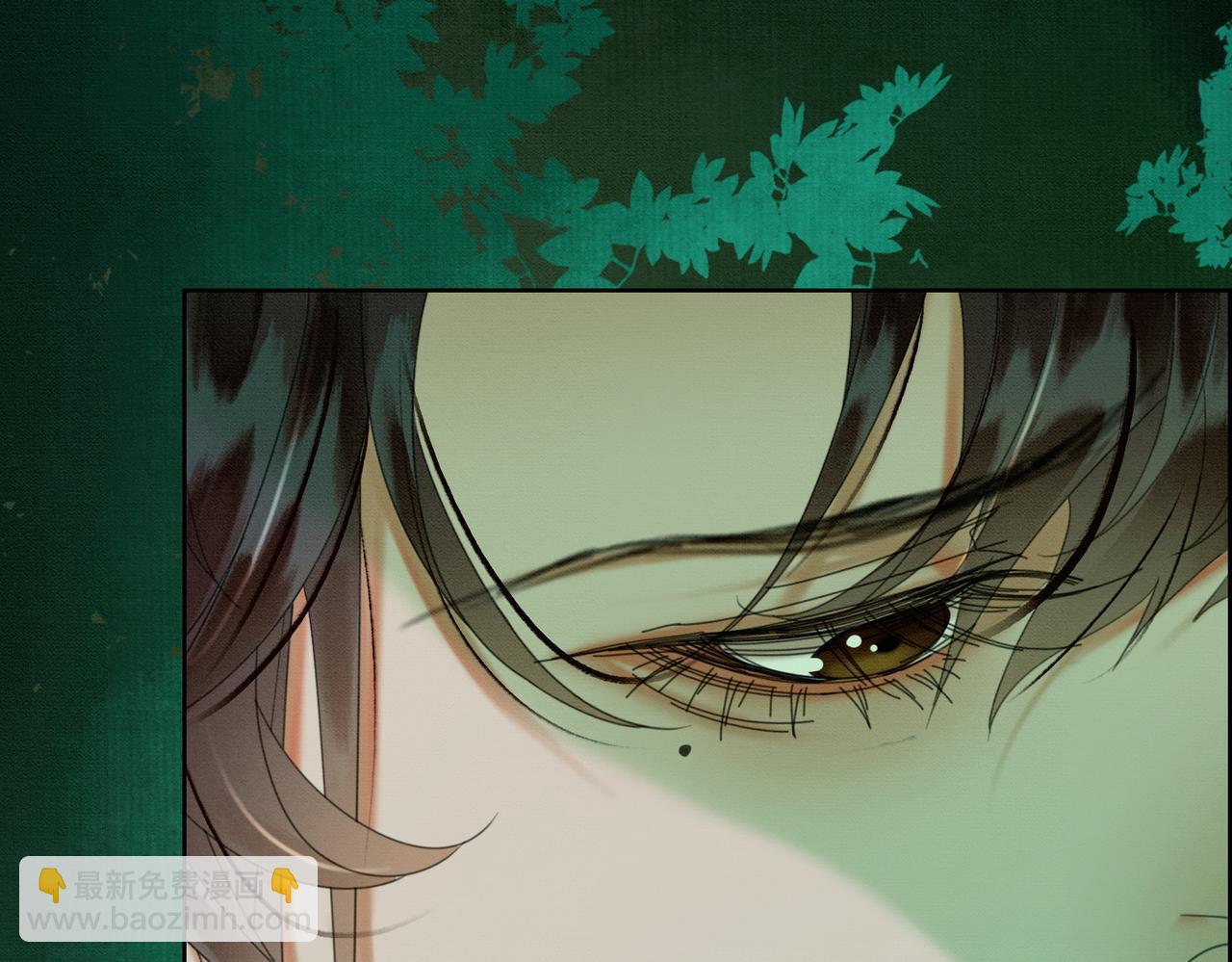 第39话 结界送助攻(1/3)-第39话