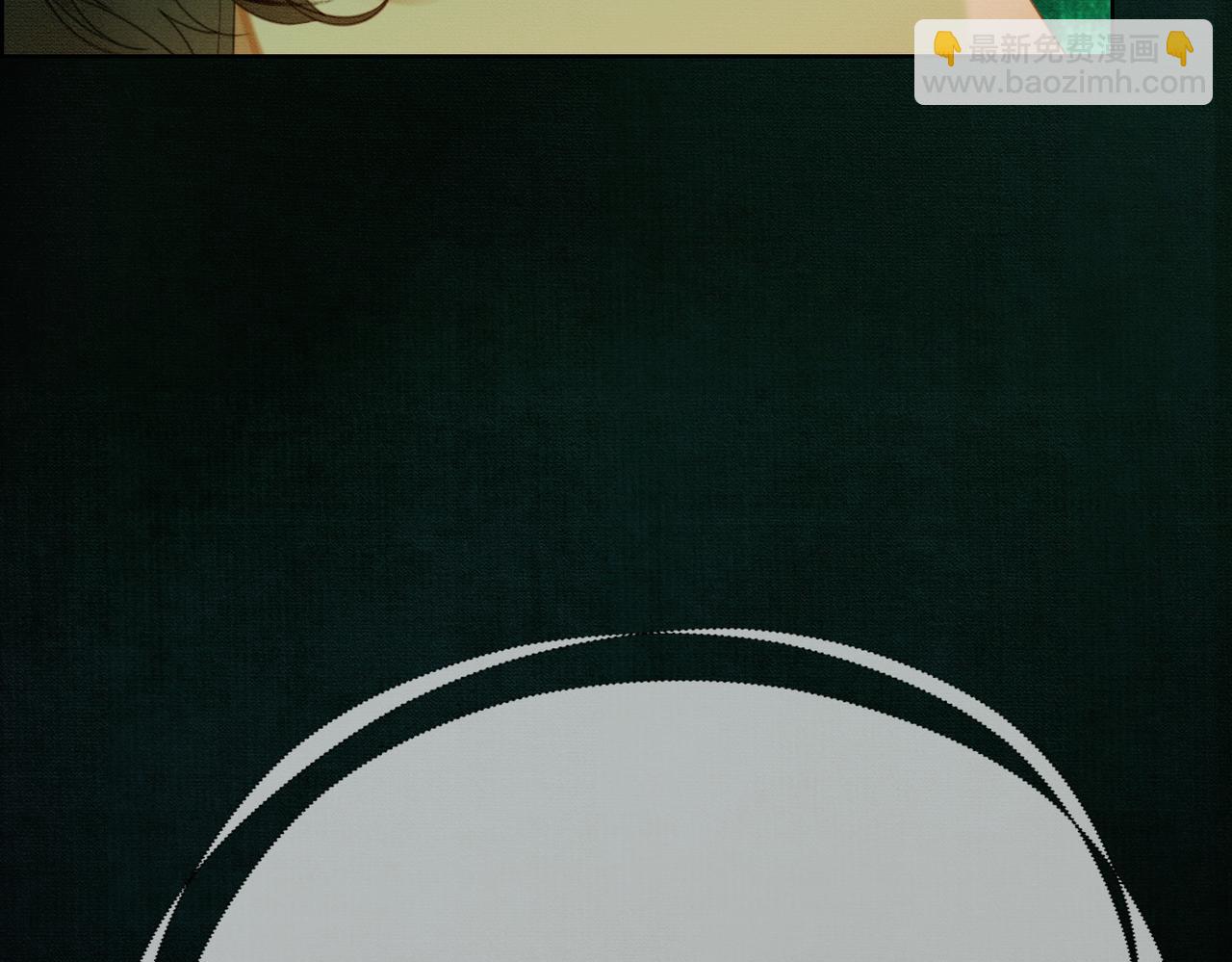 第39话 结界送助攻(1/3)-第39话