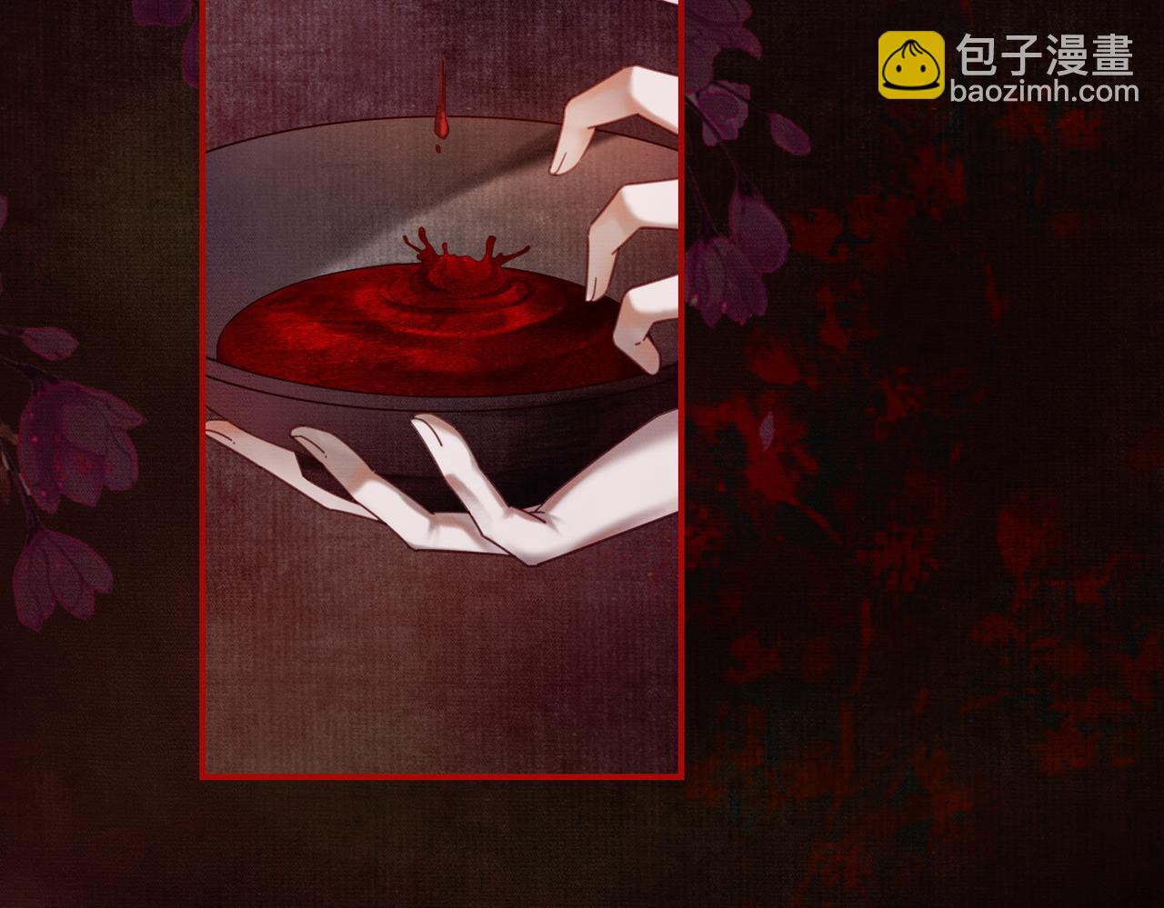 第39话 结界送助攻(1/3)-第39话