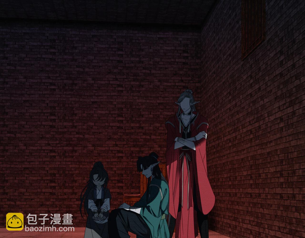 第39话 结界送助攻(1/3)-第39话