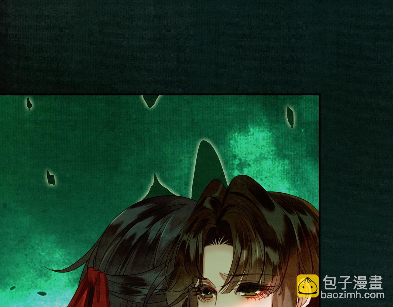 第39话 结界送助攻(1/3)-第39话