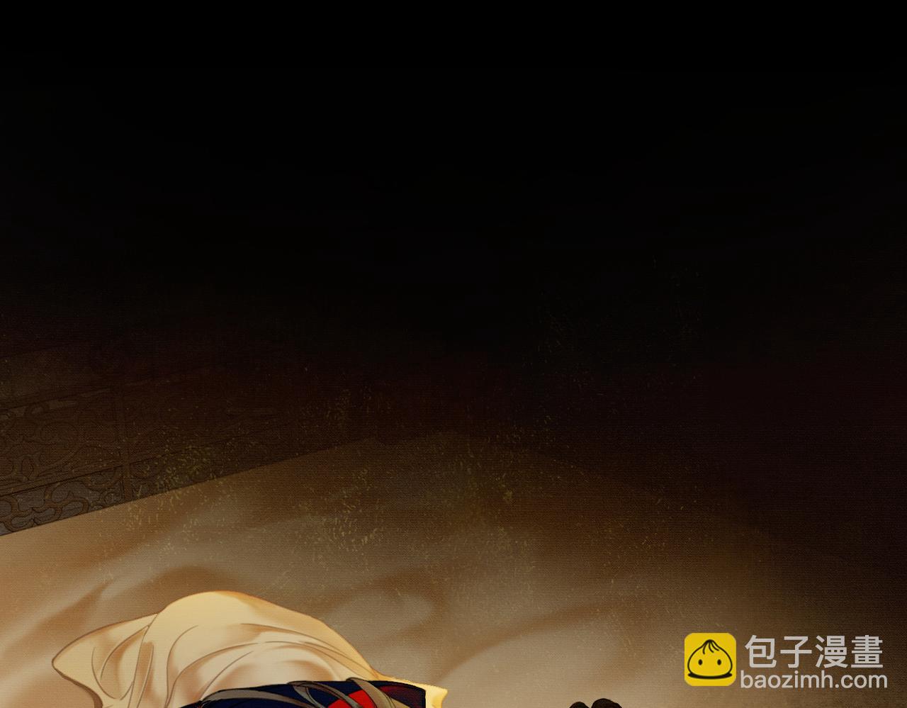 第5话 情敌见面(1/3)-第5话