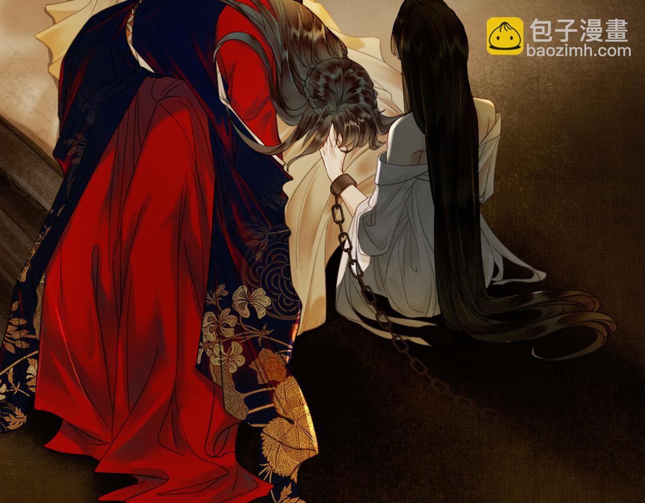 第5话 情敌见面(1/3)-第5话