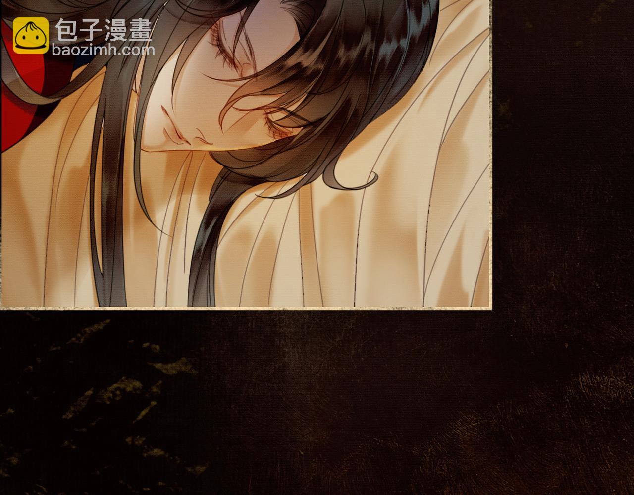 第5话 情敌见面(1/3)-第5话