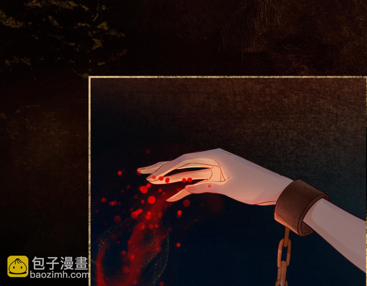 第5话 情敌见面(1/3)-第5话