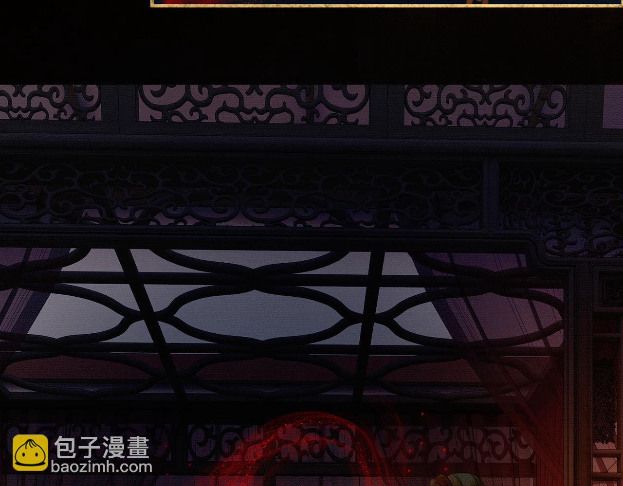 第5话 情敌见面(1/3)-第5话