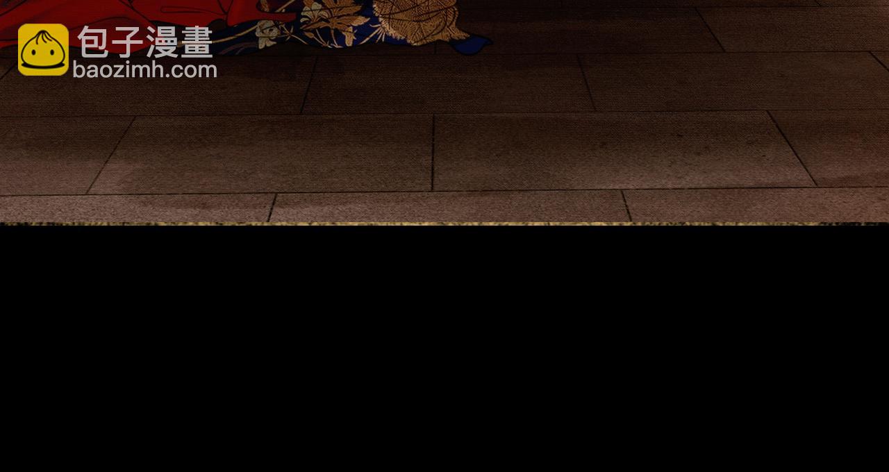 第5话 情敌见面(1/3)-第5话