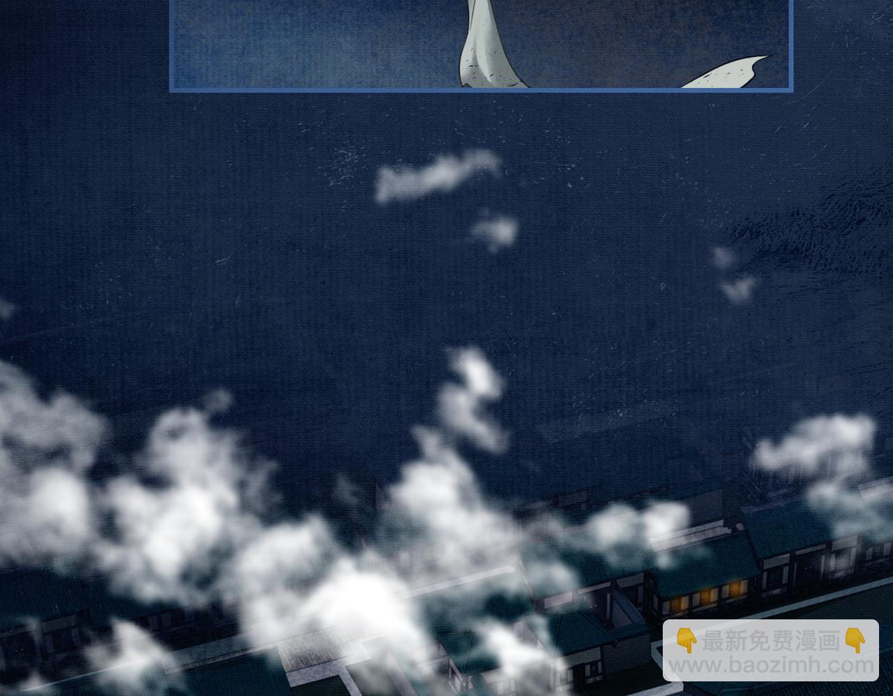 第5话 情敌见面(1/3)-第5话