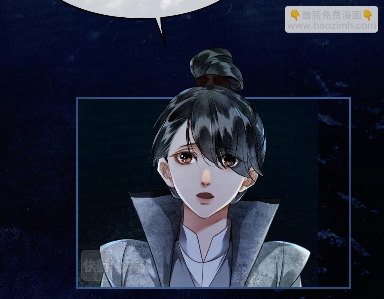 第5话 情敌见面(1/3)-第5话