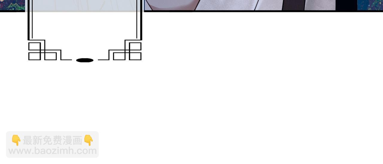 第5话 情敌见面(1/3)-第5话