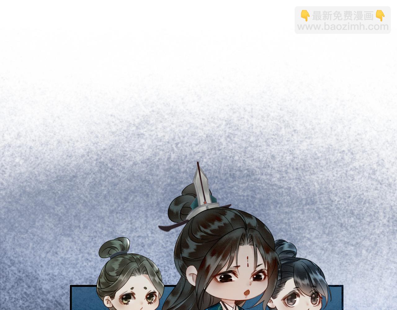 第5话 情敌见面(1/3)-第5话