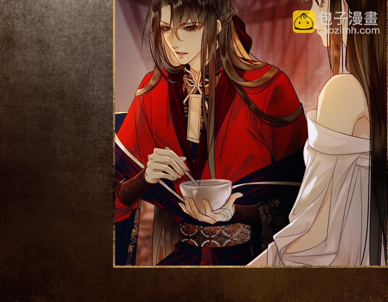 第5话 情敌见面(1/3)-第5话