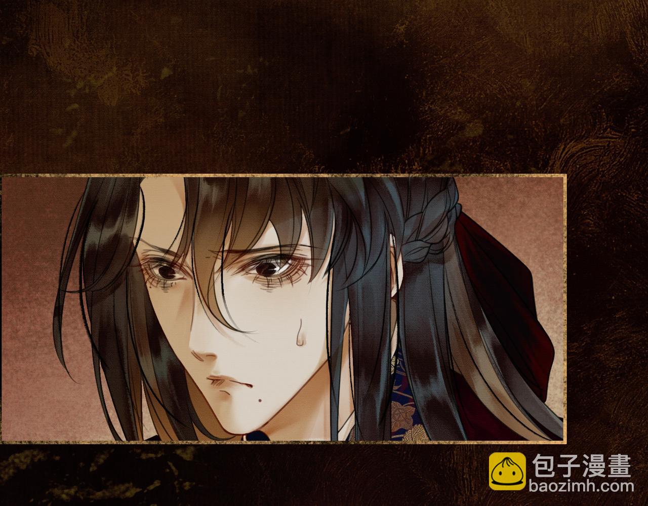 第5话 情敌见面(1/3)-第5话