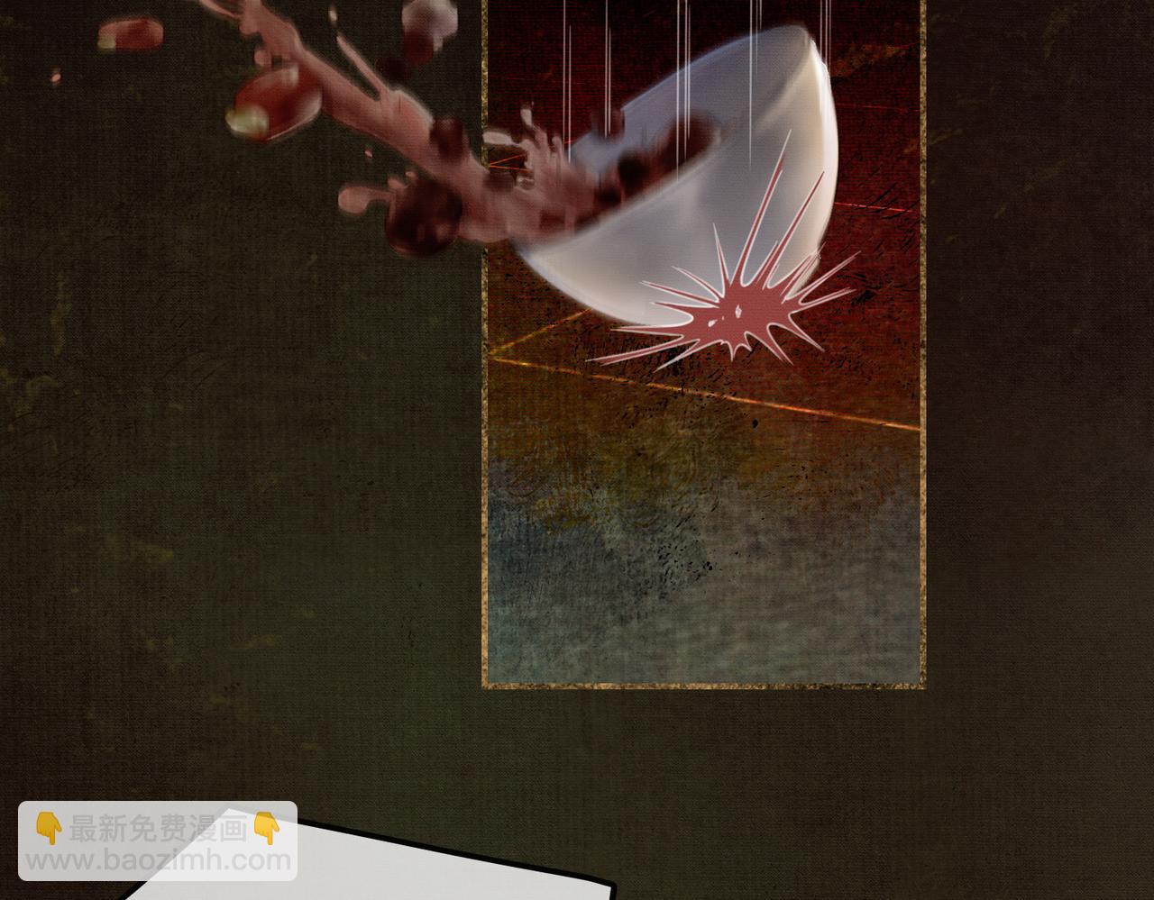 第5话 情敌见面(1/3)-第5话