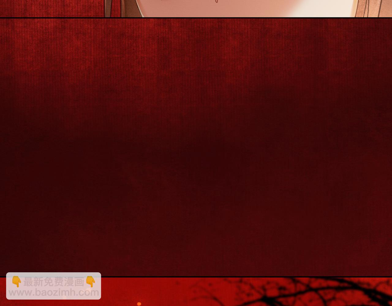 第41话 牵丝蛊(1/3)-第41话