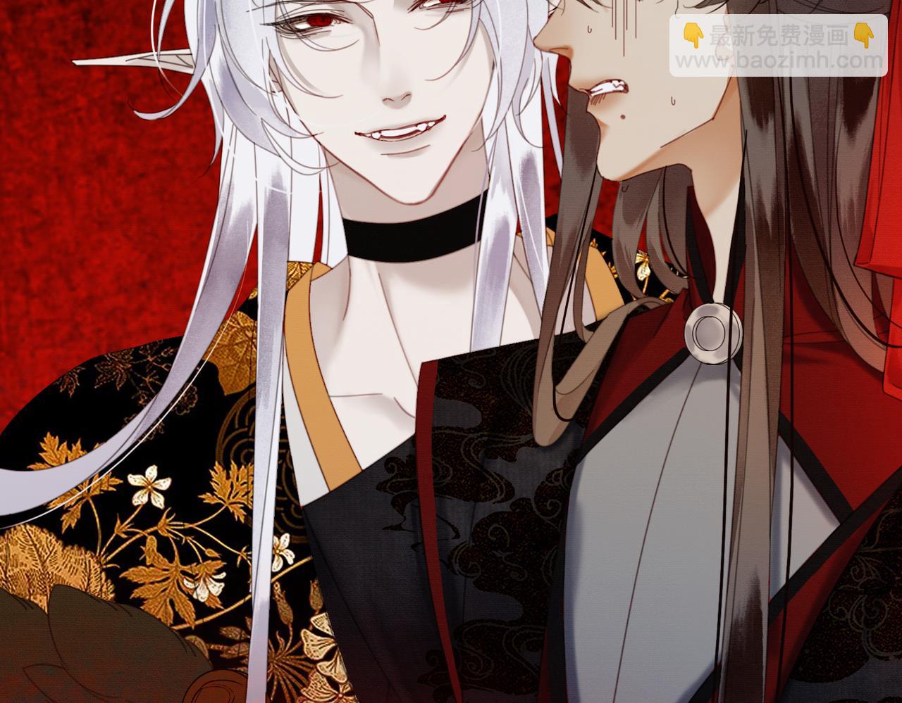 第41话 牵丝蛊(1/3)-第41话