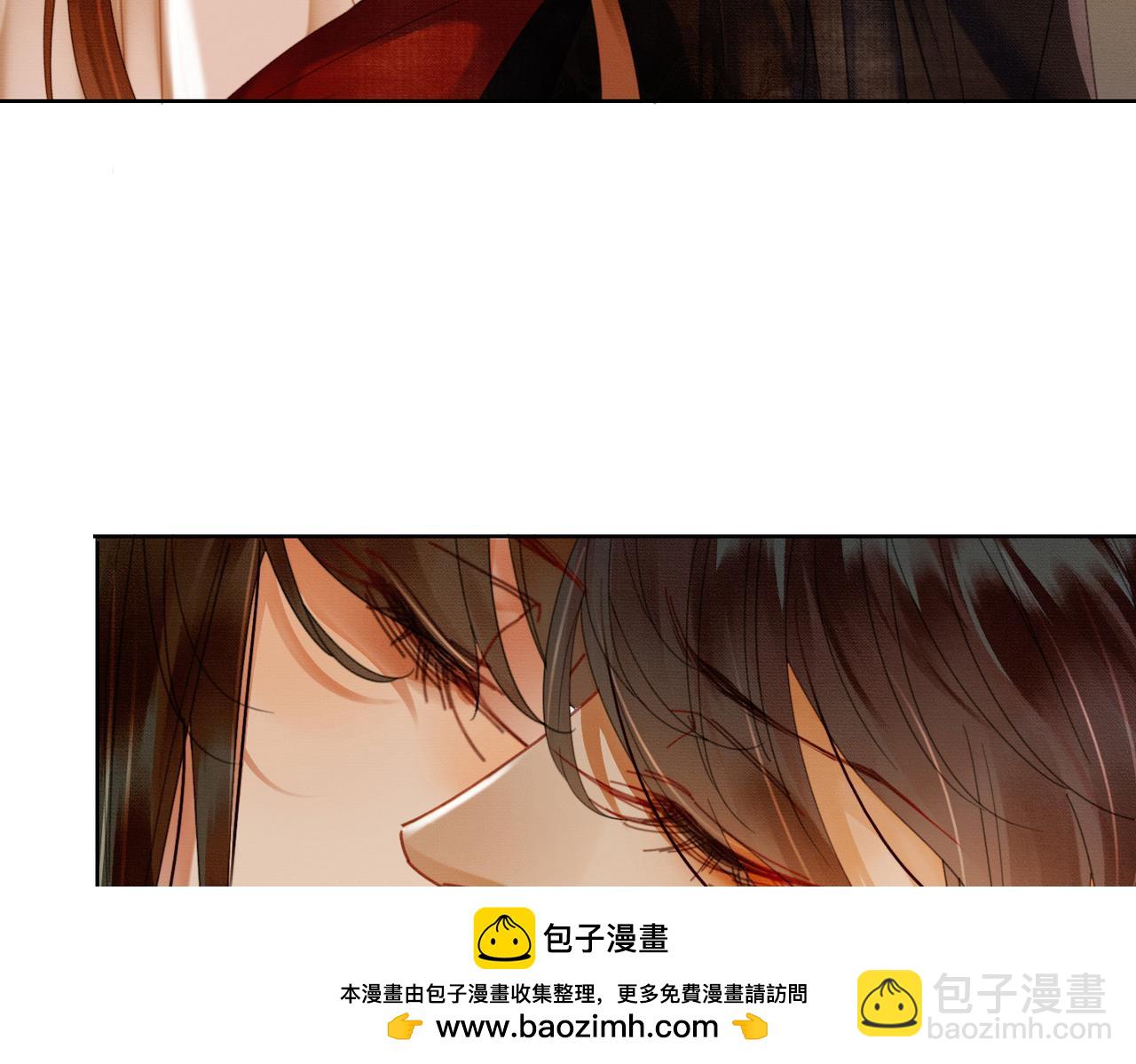 第41话 牵丝蛊(1/3)-第41话