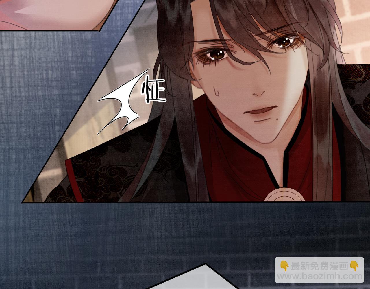 第41话 牵丝蛊(1/3)-第41话