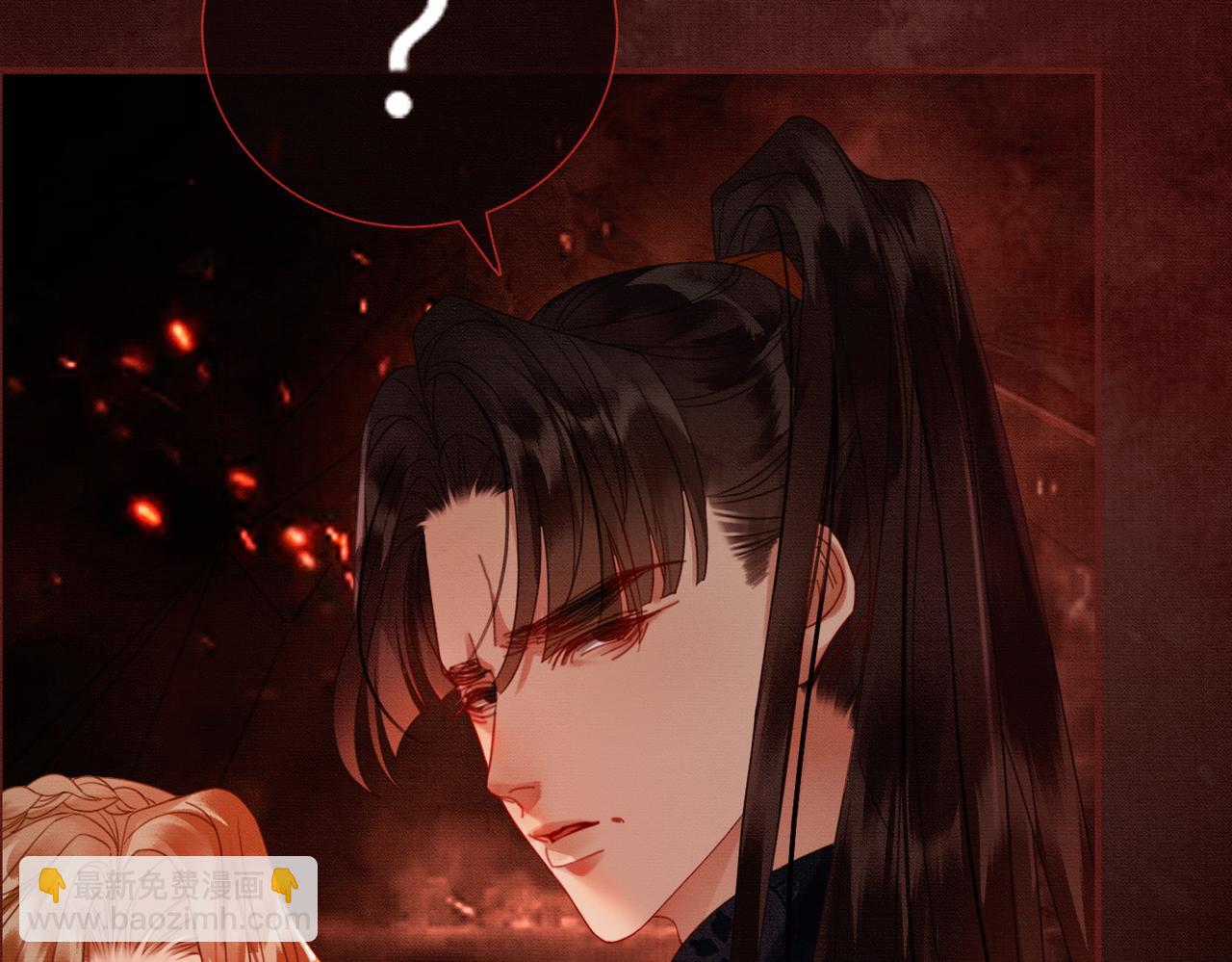 第一季完结篇 真实身份(1/3)-第43话