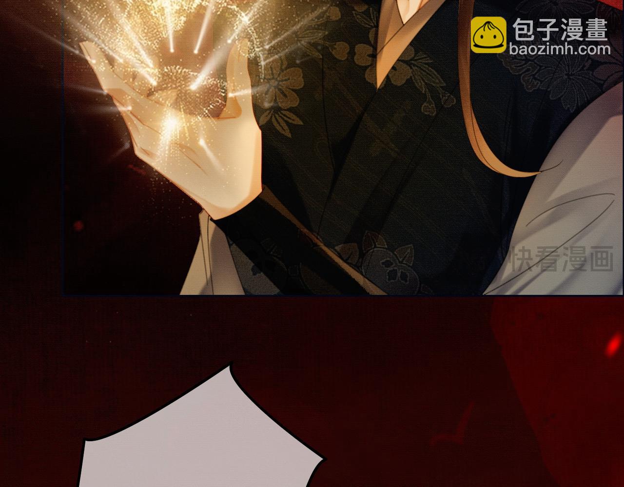 第一季完结篇 真实身份(1/3)-第43话