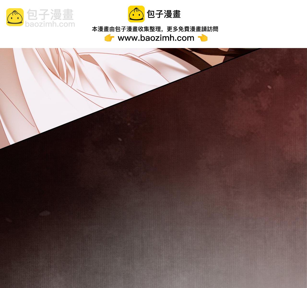 第一季完结篇 真实身份(1/3)-第43话