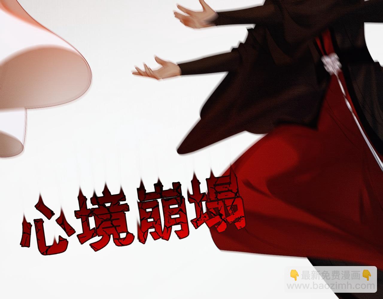 第一季完结篇 真实身份(1/3)-第43话