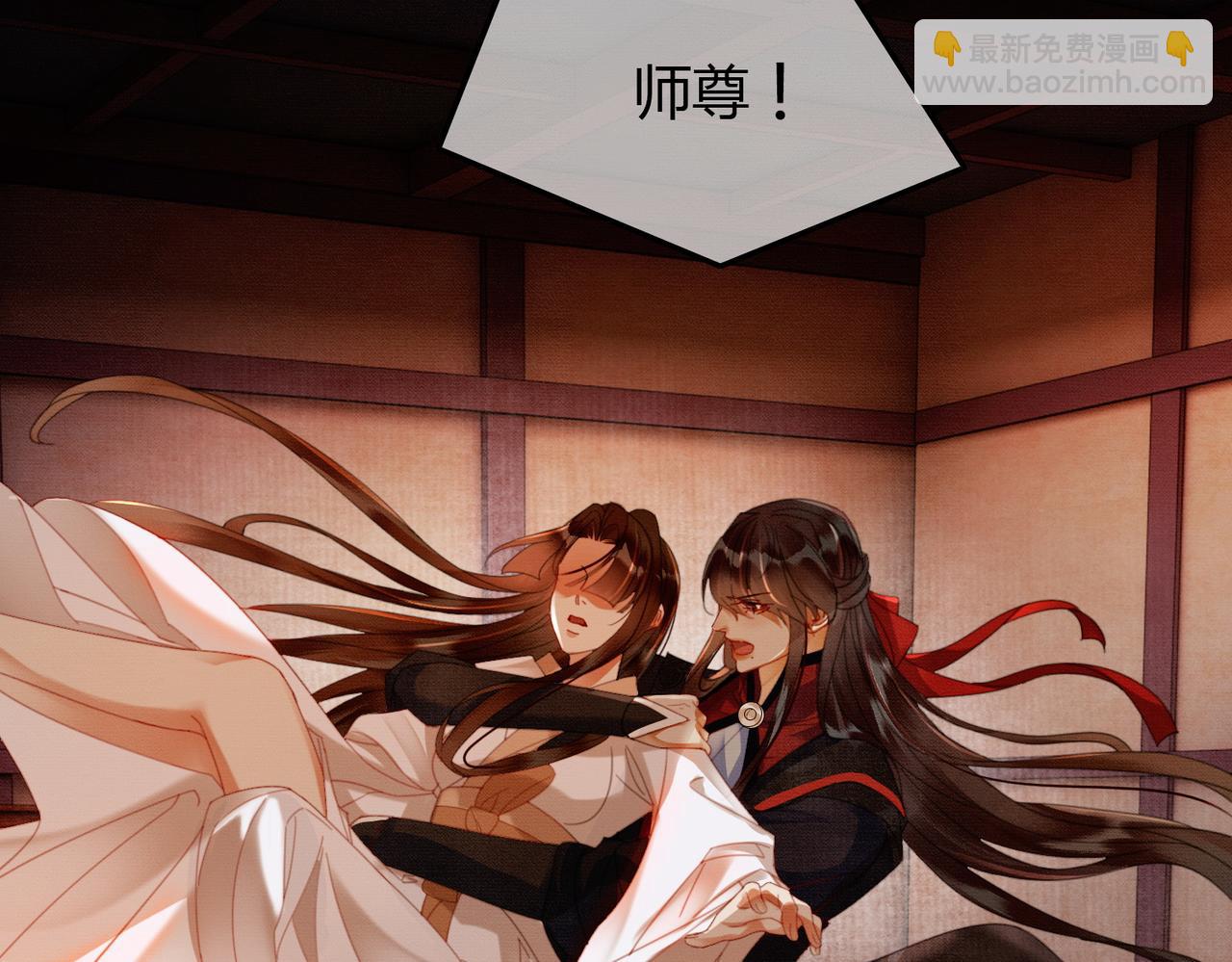 第一季完结篇 真实身份(1/3)-第43话