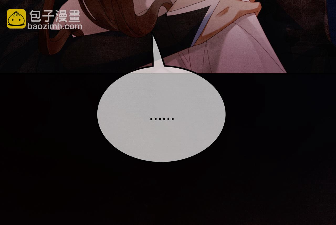 第一季完结篇 真实身份(1/3)-第43话