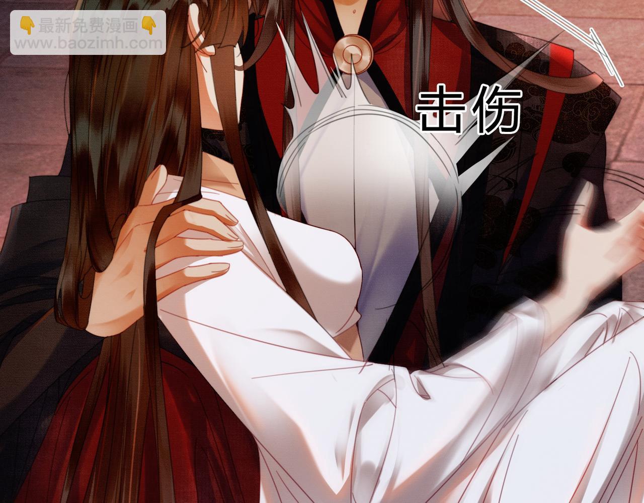 第一季完结篇 真实身份(1/3)-第43话