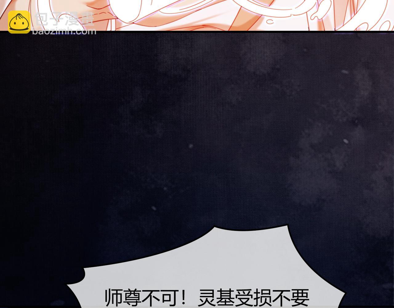 第一季完结篇 真实身份(1/3)-第43话