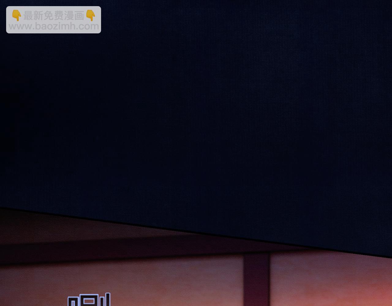 第一季完结篇 真实身份(1/3)-第43话