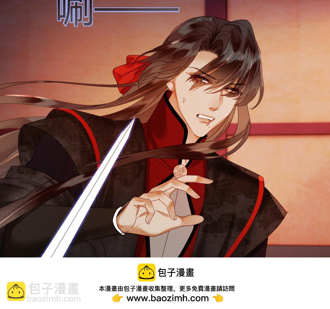 第一季完结篇 真实身份(1/3)-第43话