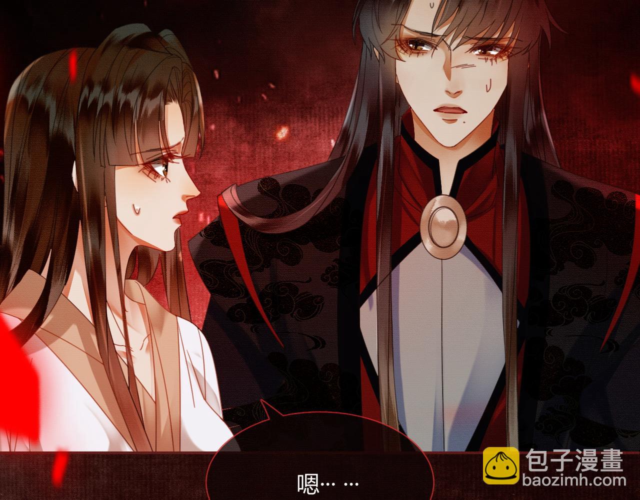 第一季完结篇 真实身份(1/3)-第43话