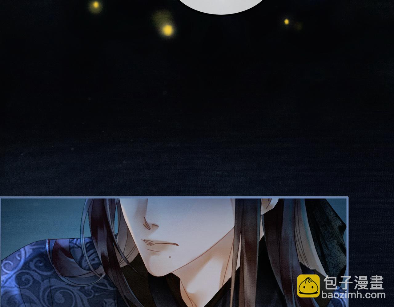 第7话 吻与问(1/3)-第7话