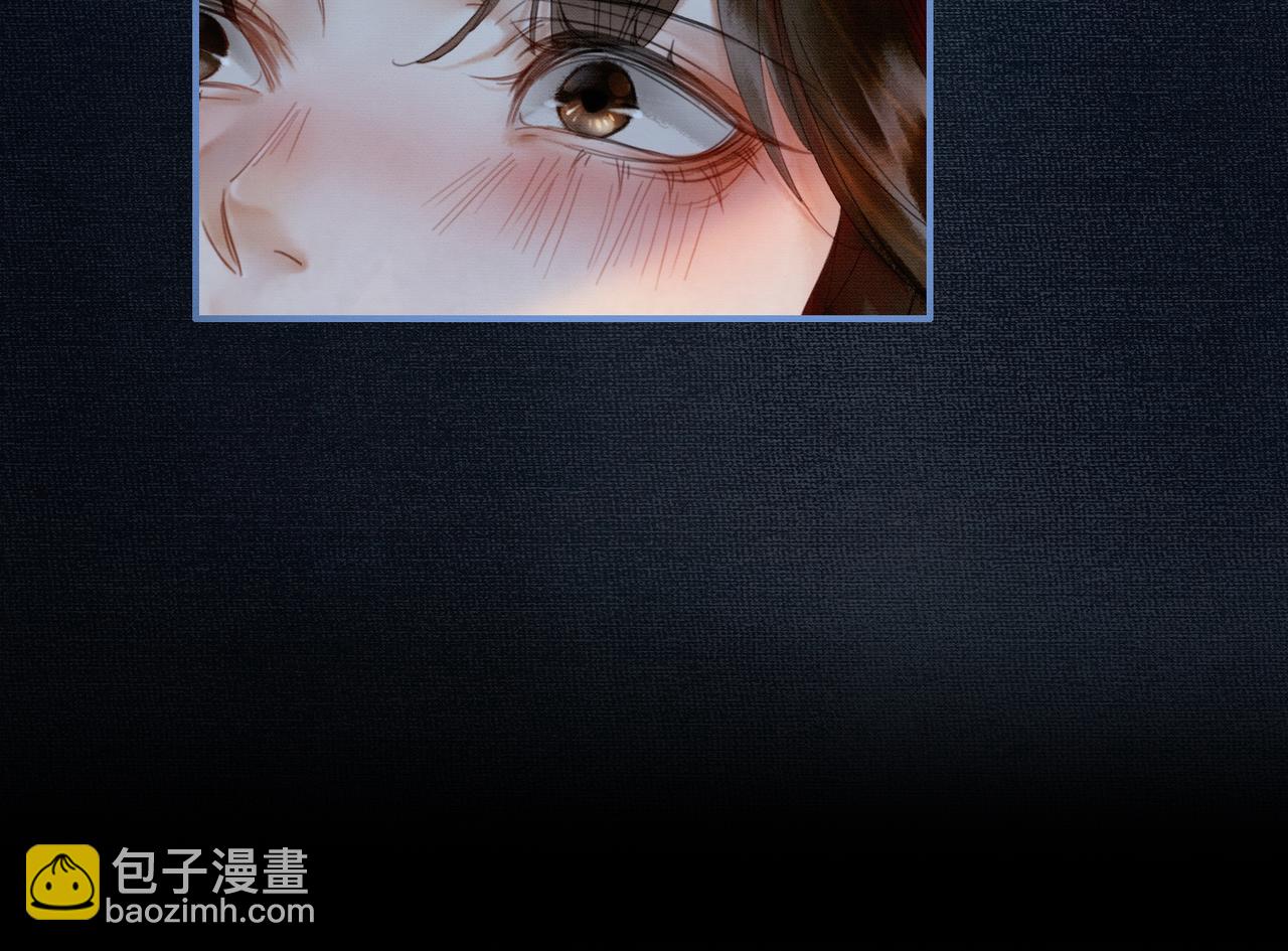 第7话 吻与问(1/3)-第7话