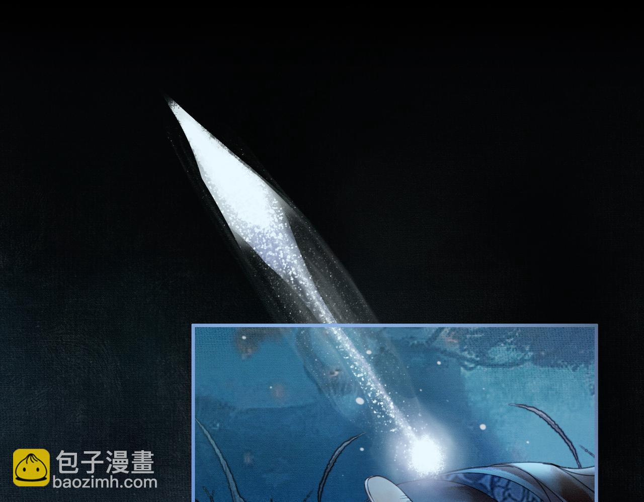 第7话 吻与问(1/3)-第7话