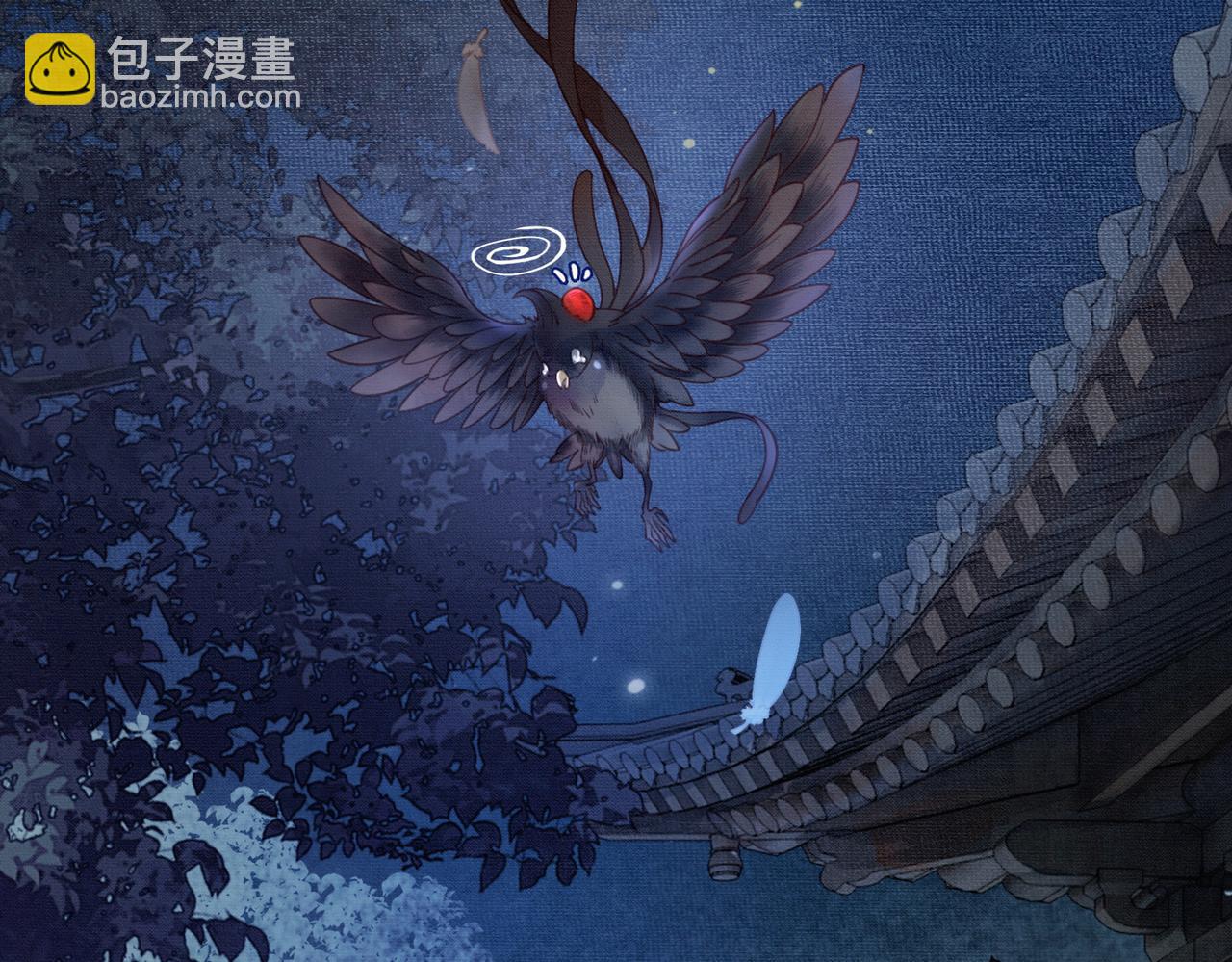 第7话 吻与问(1/3)-第7话