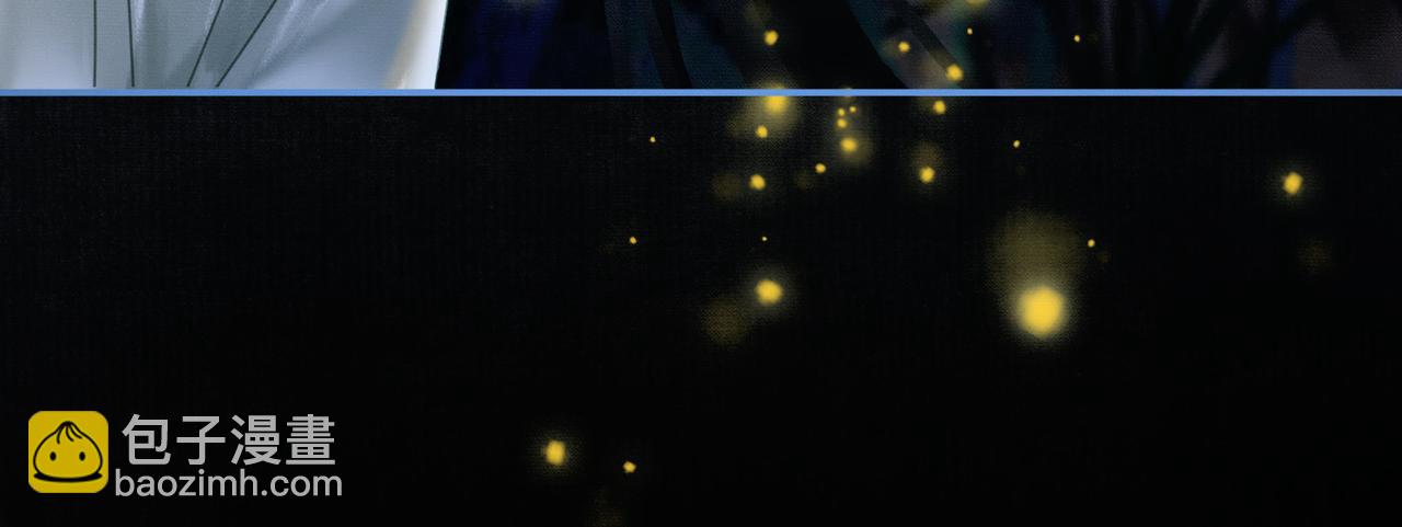 第7话 吻与问(1/3)-第7话