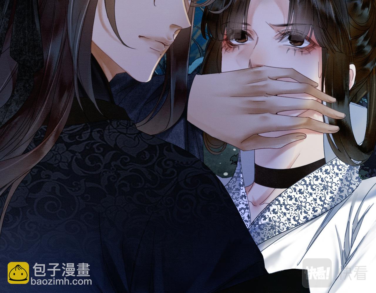 第7话 吻与问(1/3)-第7话