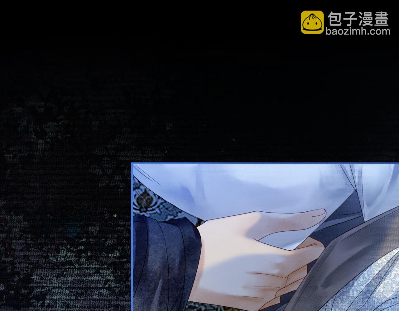 第7话 吻与问(1/3)-第7话