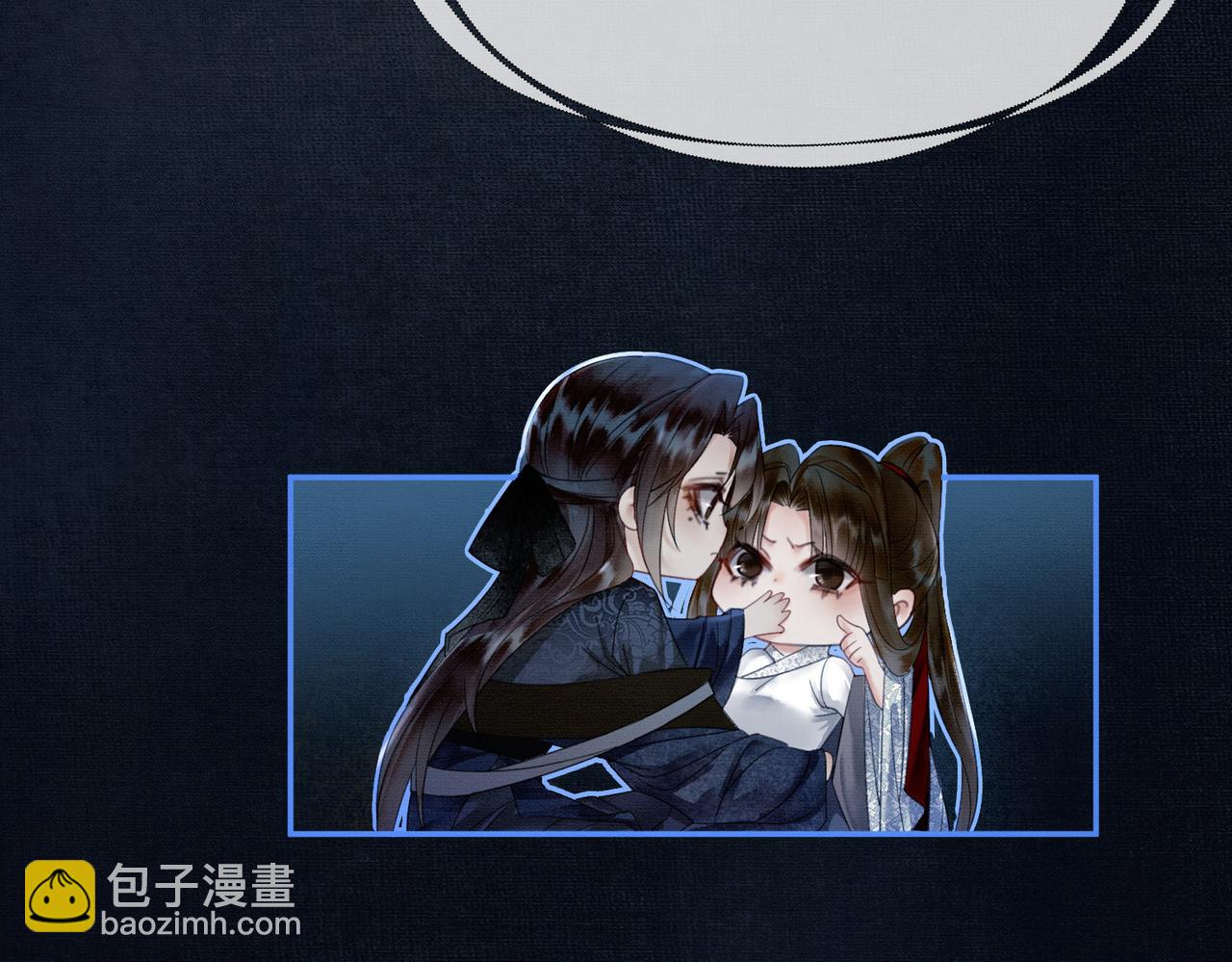 第7话 吻与问(1/3)-第7话