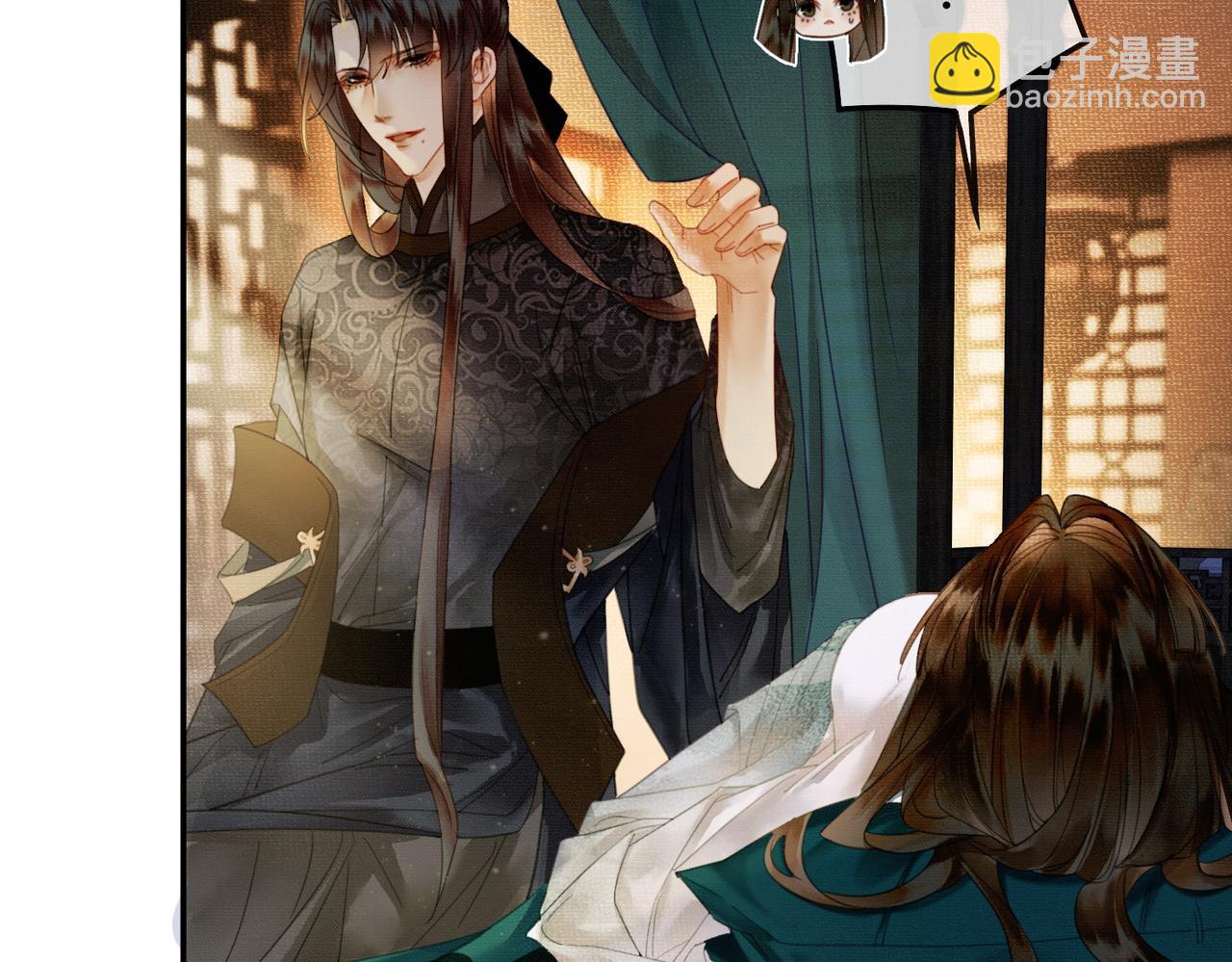 第9话 负责任就要成亲(1/3)-第9话